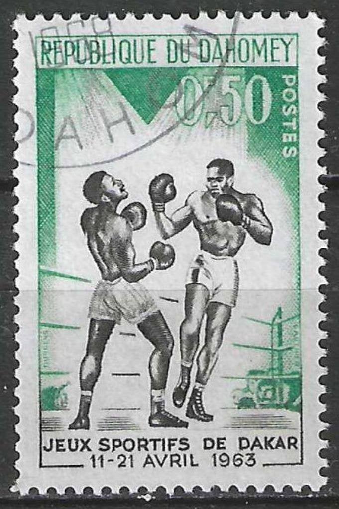 Dahomey 1963 - Yvert 192 - Jeux de l'amitié - Boxe (PF), Envoi, Non oblitéré
