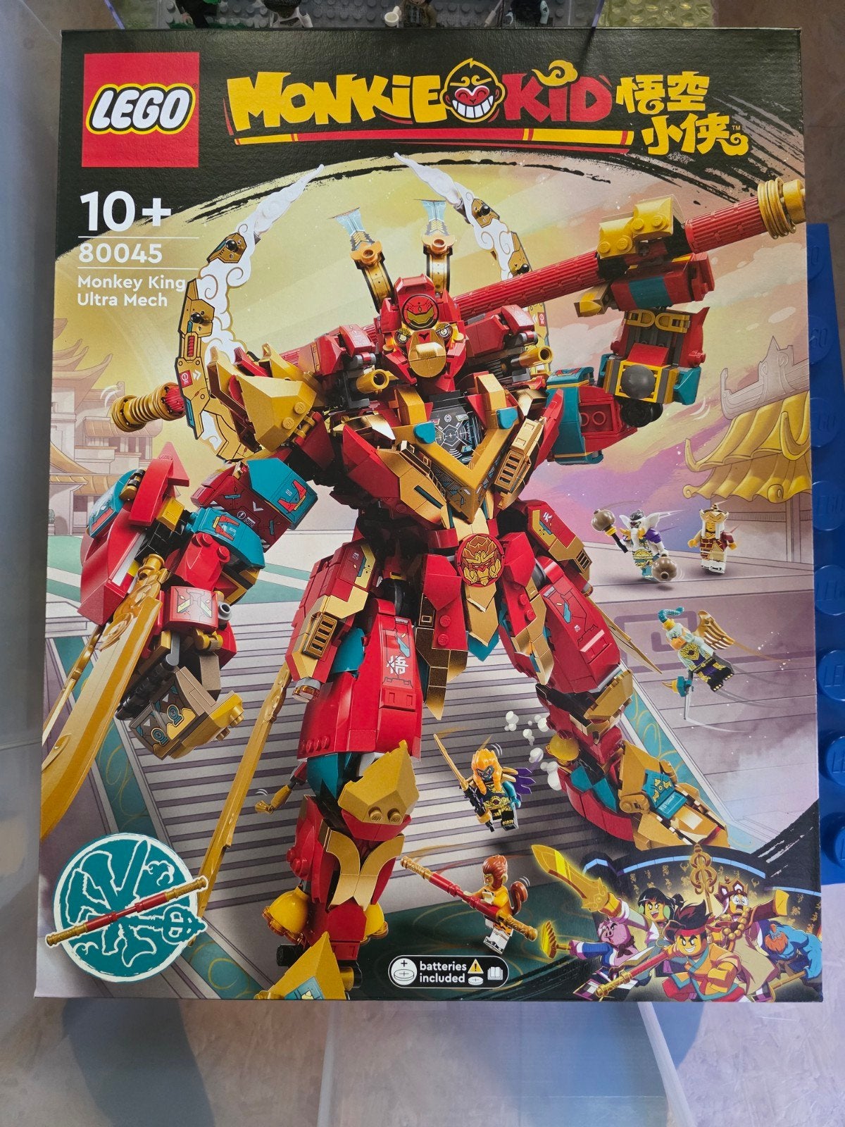 Lego 80045: Monkie Kid, Monkey King Ultra Mech, Overige thema's, Lego, Nieuw, Ophalen of Verzenden