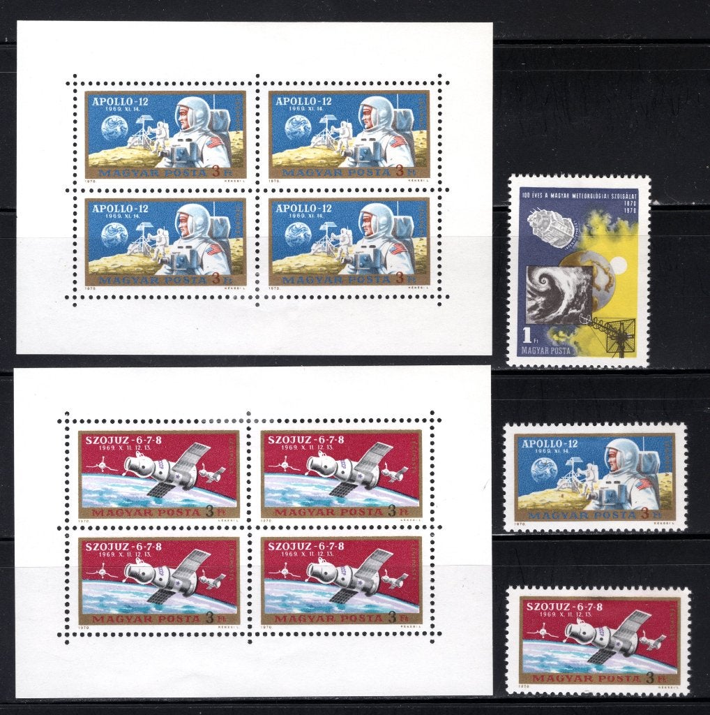 HONGARIJE Lot 1970 MH, Postzegels en Munten, Postzegels | Europa | Hongarije, Verzenden, Postfris