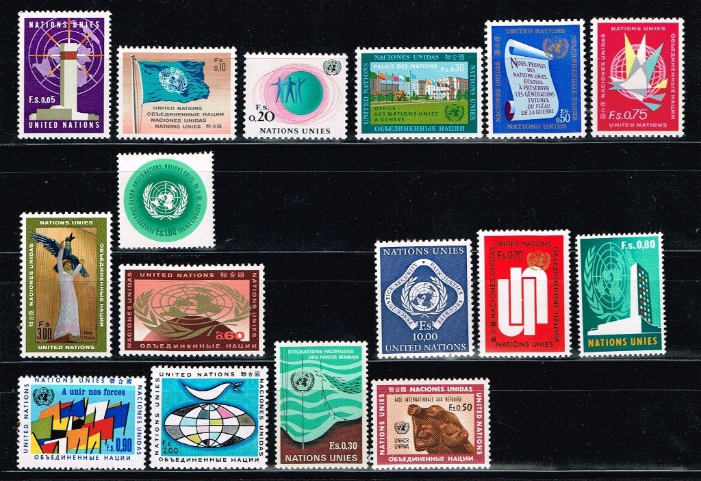 Timbres ONU - Genève - K 5673 - Premiers timbres, Envoi, Non oblitéré