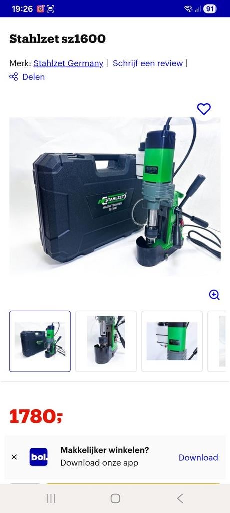 Stahlzet Freesmachines, Ophalen