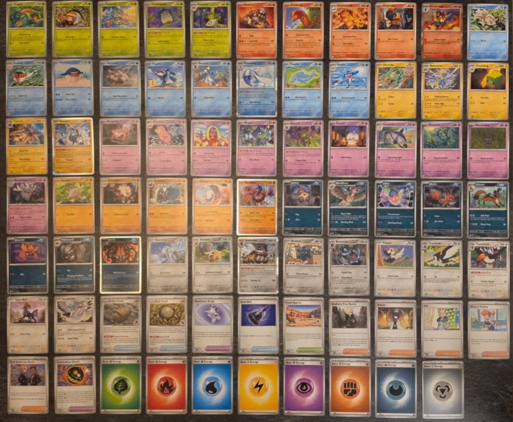 PITCH BLACK Lot 76 Pokemon Kaarten (GEEN DUBBELEN) 2026, Ophalen of Verzenden