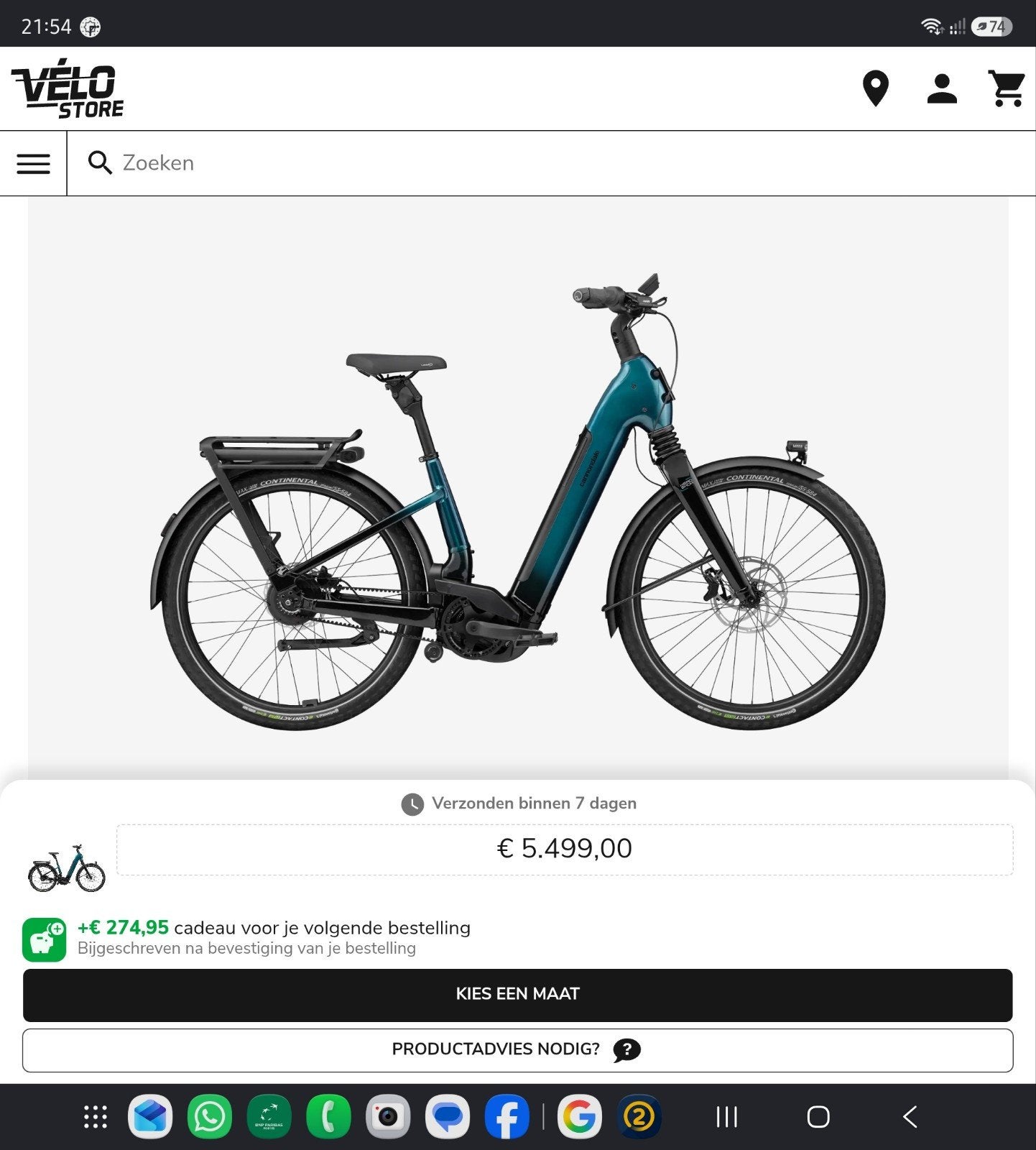 Elektrische fiets Mavaro 1 LSTH 2025, Vélos & Vélomoteurs, Enlèvement