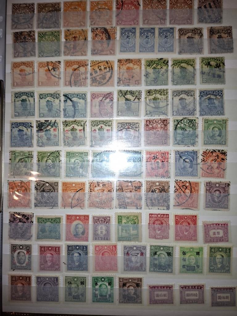 Chine et Taïwan, Timbres & Monnaies, Timbres | Albums complets & Collections, Envoi