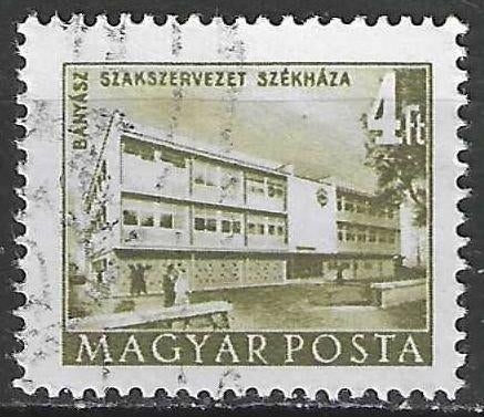 Hongarije 1951-1952 - Yvert 1011 - Heropbouwingsplan (ST), Postzegels en Munten, Postzegels | Europa | Hongarije, Gestempeld, Verzenden