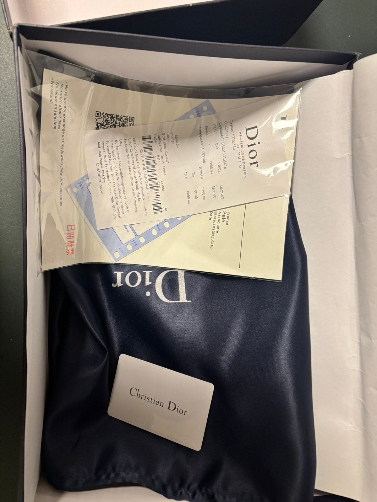 Dior dood plus zakje, Caravans en Kamperen, Ophalen of Verzenden, Zo goed als nieuw
