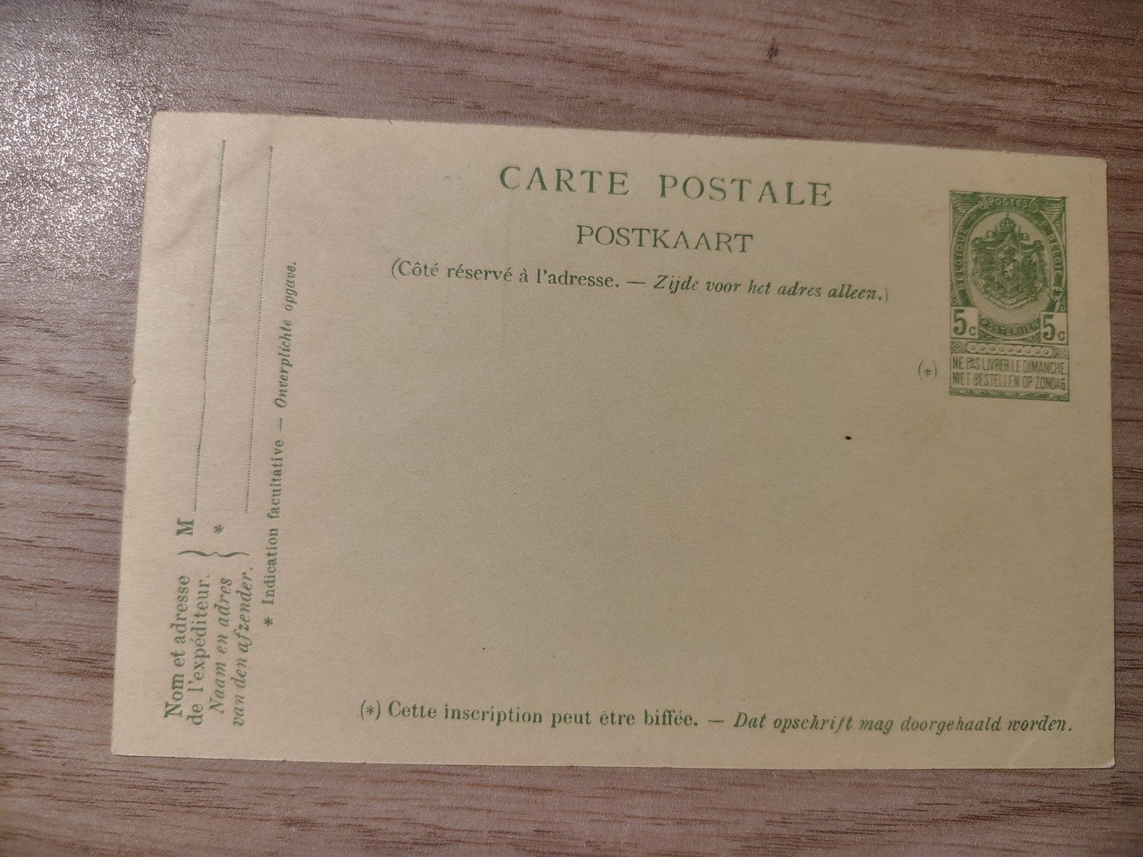 Papeterie postale belge Mint, Enlèvement ou Envoi, Neuf