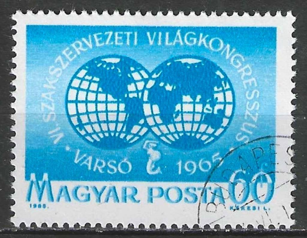 Hongarije 1965 - Yvert 1765 - Syndicale Organisaties  (ST), Verzenden, Gestempeld