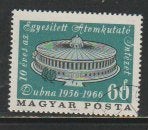 Hongarije.  1829.  gestempeld, Ophalen of Verzenden, Gestempeld
