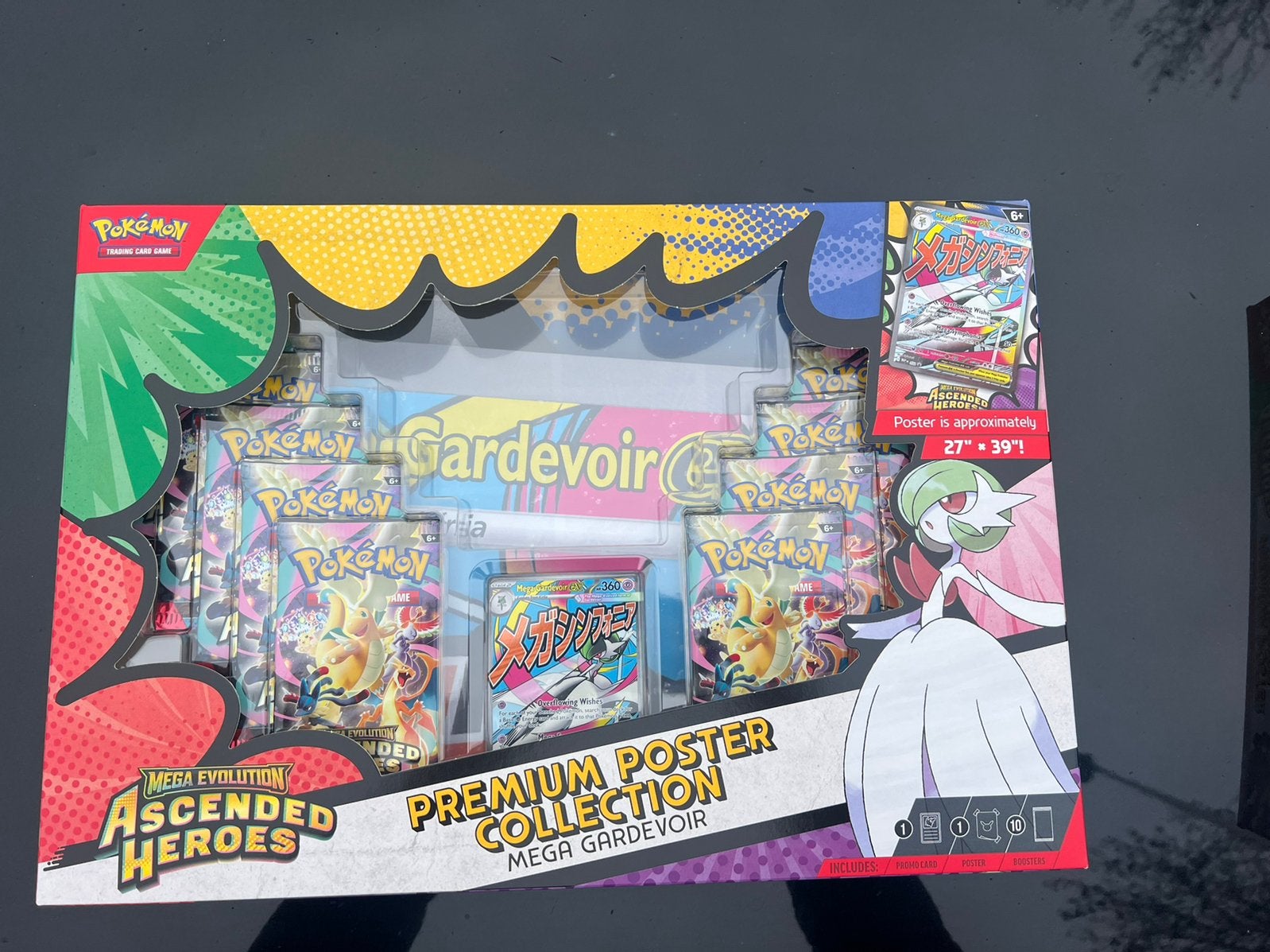 Pokémon Ascended Heroes poster collection Gardevoir, Ophalen of Verzenden, Nieuw