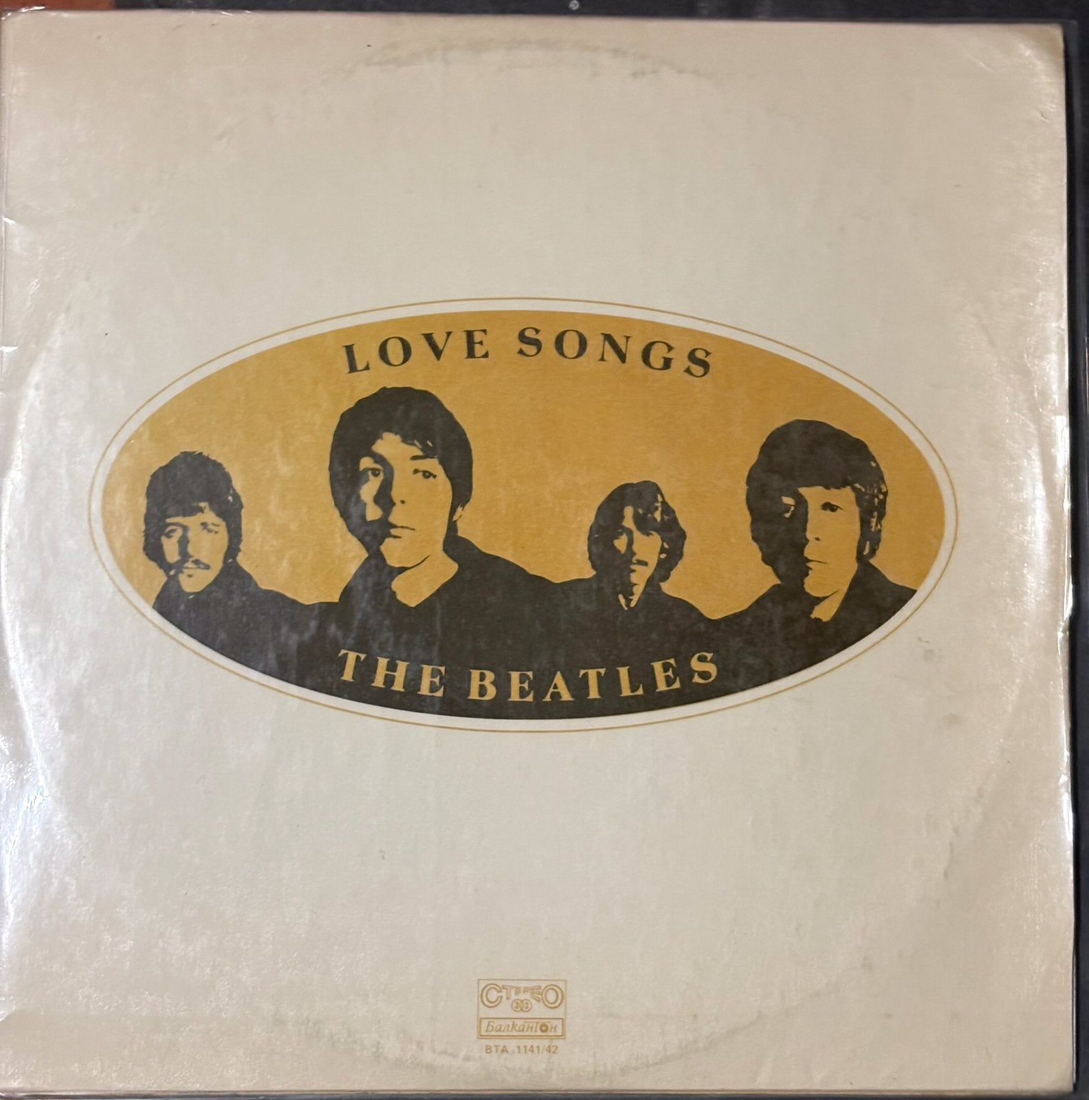 The Beatles - 2LP Love songs Bulgarije 1986, Ophalen of Verzenden, Gebruikt, LP