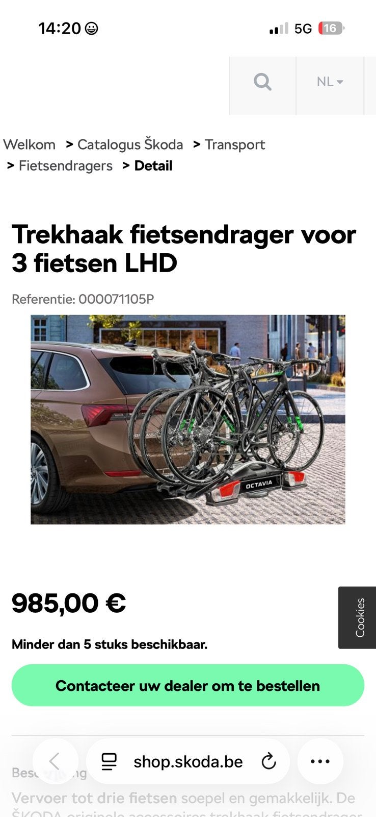 Fietsendrager (op trekhaak), Ophalen, 3 fietsen of meer, Nieuw, Trekhaakdrager