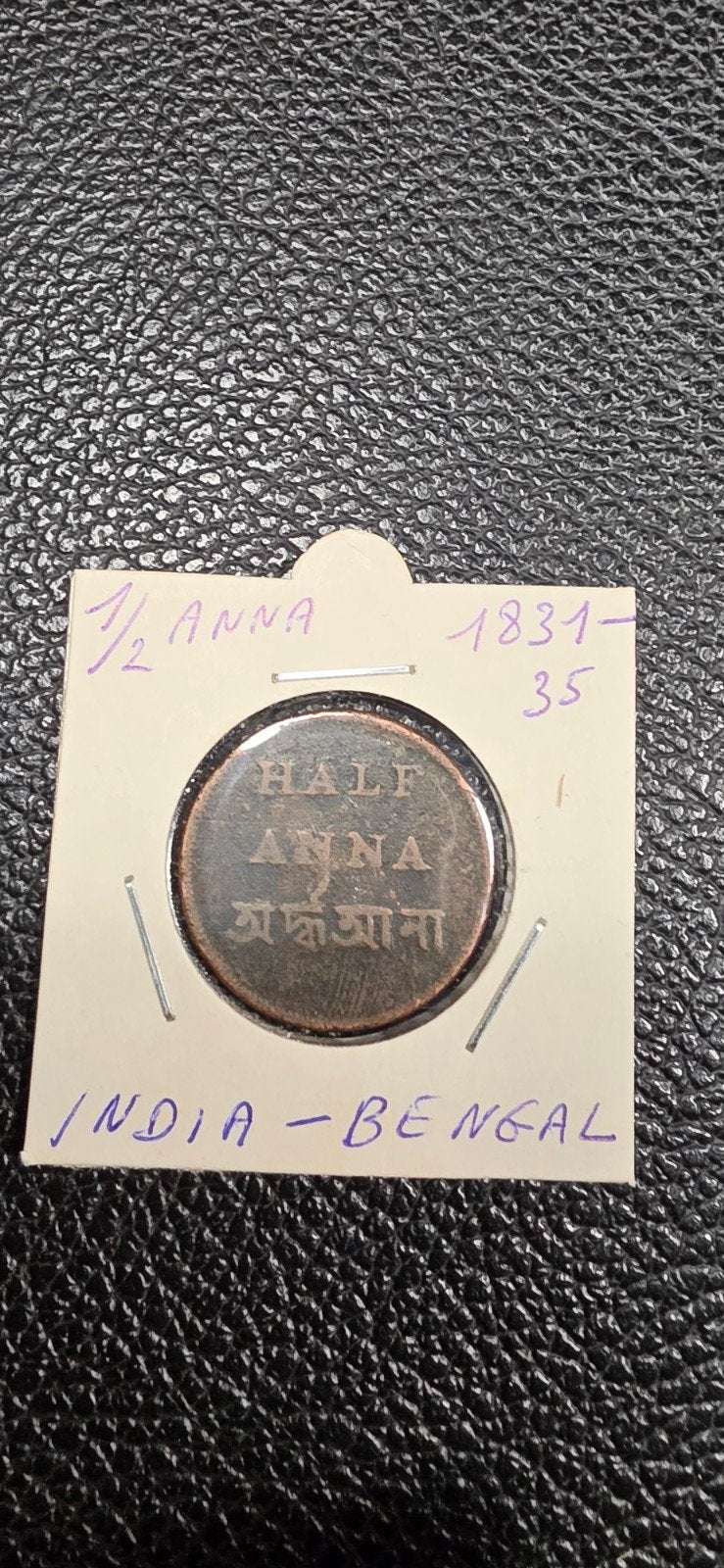 Brits Indië Presidentschap Bengalen ½ anna 1831 -35, Ophalen of Verzenden