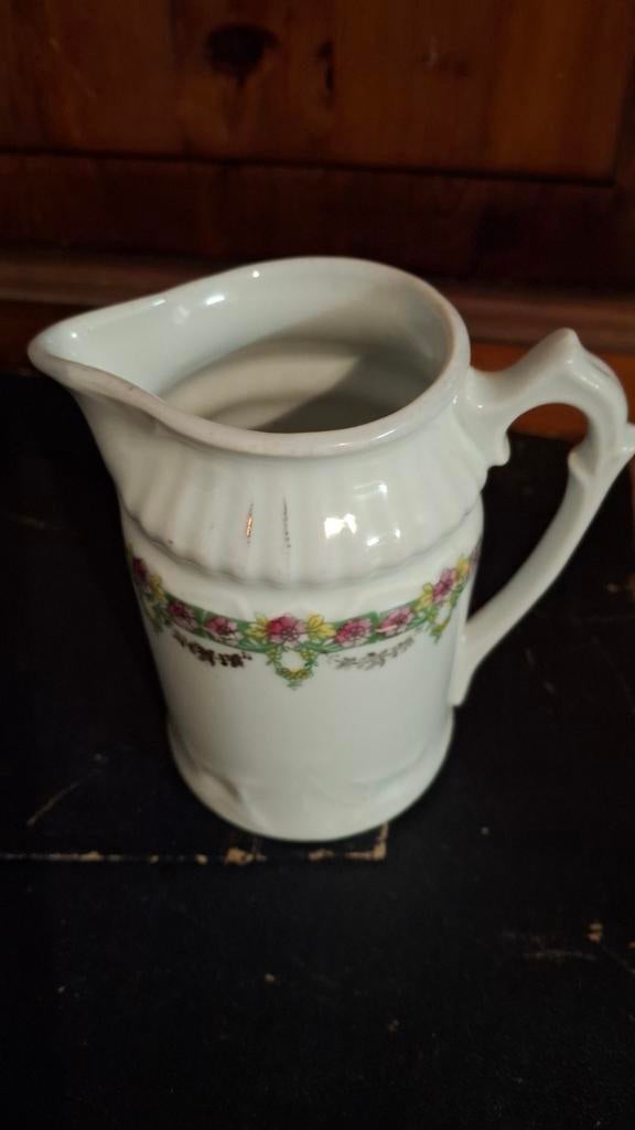 Pot au lait ancien début 1900, Enlèvement