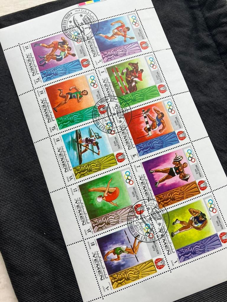 Vel postzegels OLYMPISCHE SPELEN 1972 Munchen., Enlèvement ou Envoi
