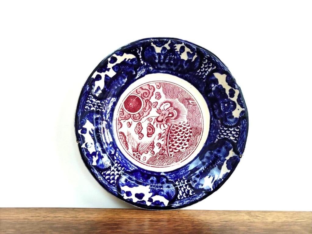 Assiette ancienne – Faïencerie de Maastricht (Hollande), Enlèvement ou Envoi