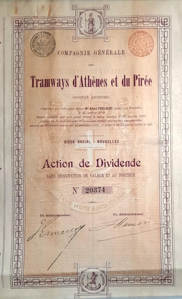S.A. Tramways d'Athènes et du Pirée - 1900 - Bruxelles, Envoi, Avant 1920, Action