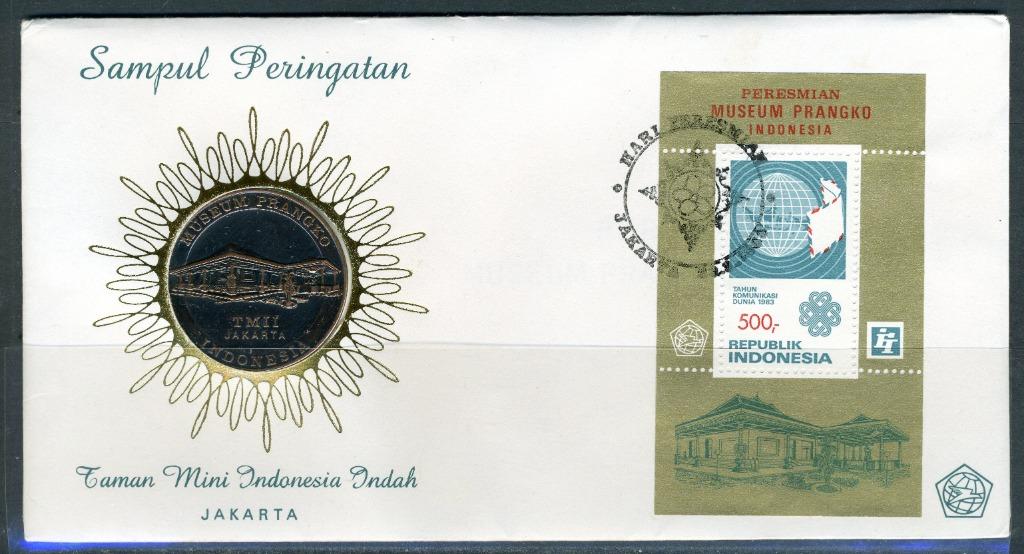 INDONÉSIE : ZB 1169 FDC 1983 Année internationale des téléco, Enlèvement ou Envoi, Affranchi, Asie du Sud Est