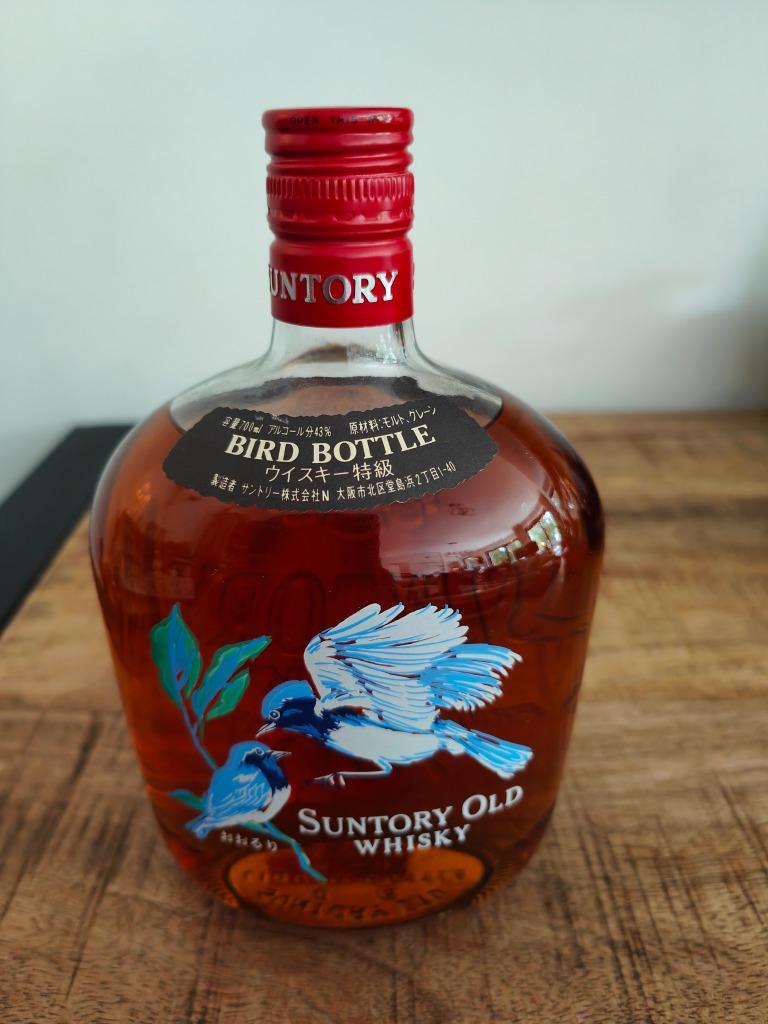 Suntory Bird Bottle - Ouriri - Rare! 700ml Limited Editi, Verzamelen, Wijnen, Overige gebieden, Overige typen, Nieuw, Ophalen of Verzenden
