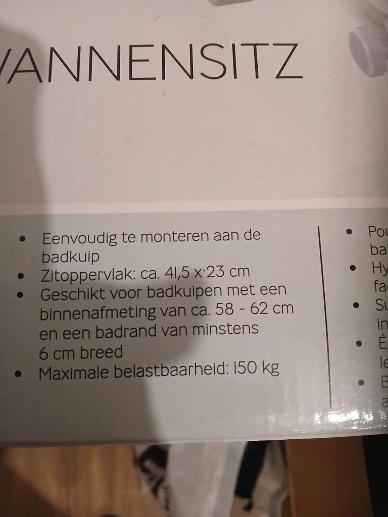 Badzitje nieuw, Diversen, Ophalen of Verzenden, Nieuw