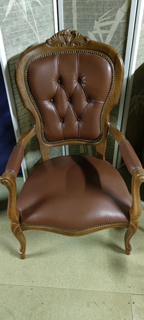 Fauteuil leder bijzet, Huis en Inrichting, Ophalen, Zo goed als nieuw, Leer, Vintage