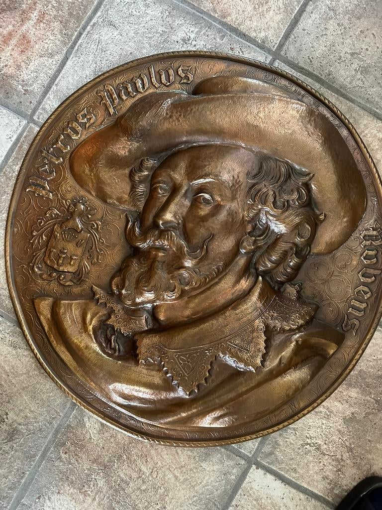 Koperen frame bak, Antiek en Kunst, Ophalen of Verzenden, Koper