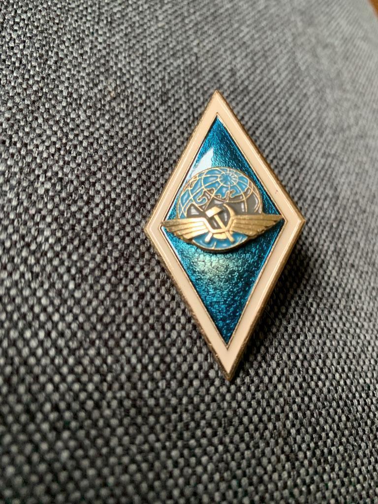 Graduate Badge Soviet USSR Romb Leningrad Aviation  Institut, Enlèvement ou Envoi, Neuf, Écusson, Insigne ou Logo