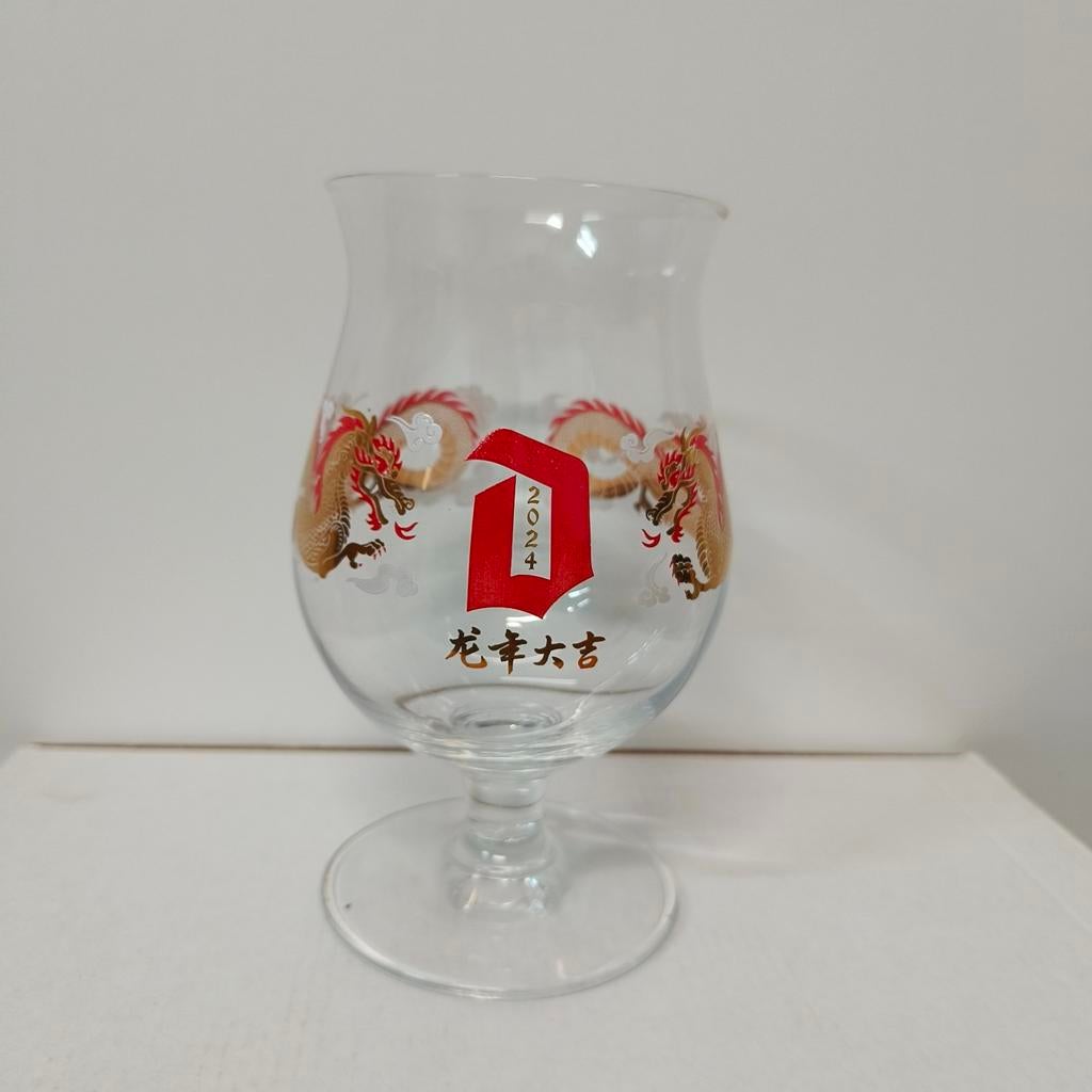Duvel - Chinees nieuwjaar 2024, Enlèvement ou Envoi