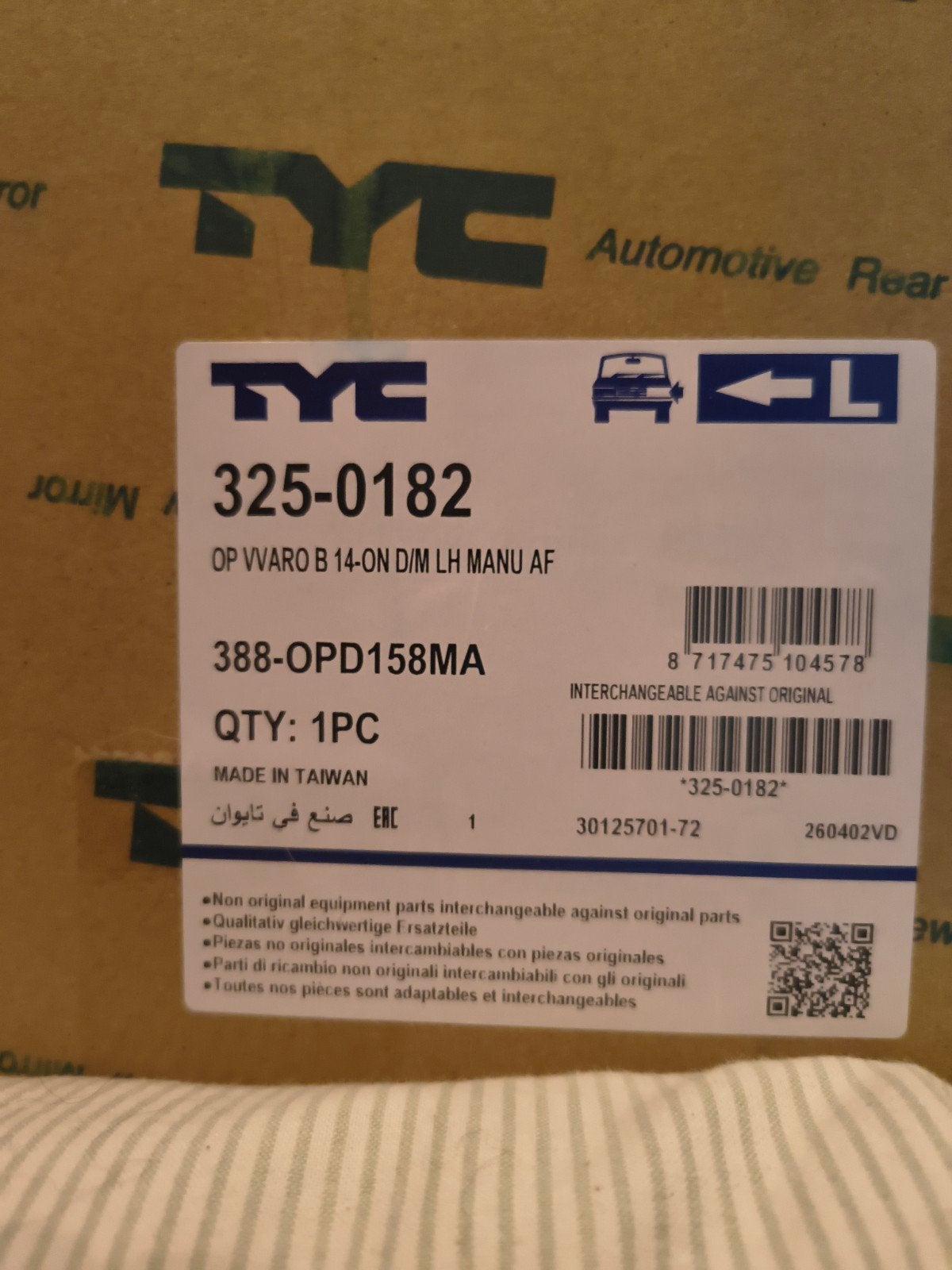 Rétroviseur extérieur 325-0182 TYC, Enlèvement ou Envoi, Neuf, Fiat