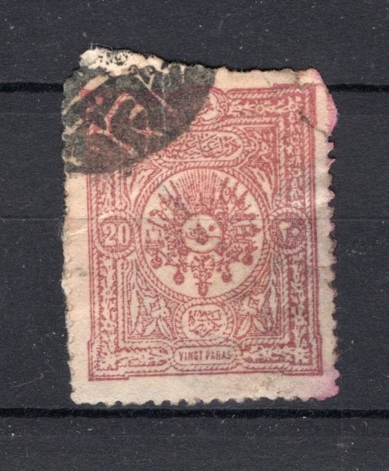 TURKIJE Yt. 84 gestempeld 1892-1899, Verzenden, Overige landen, Gestempeld