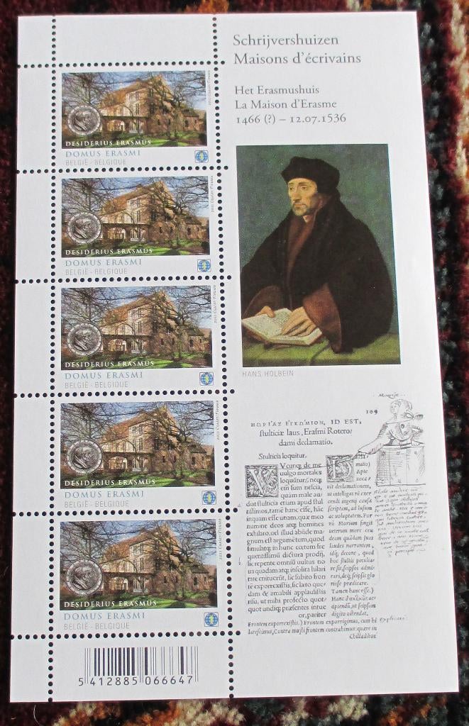 1 blok schrijvers huizen het erasmushuis, Sans timbre, Enlèvement ou Envoi, Non oblitéré, Timbre-poste