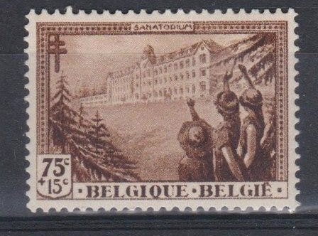 Belge 1932 - n 359 **, Envoi, Neuf