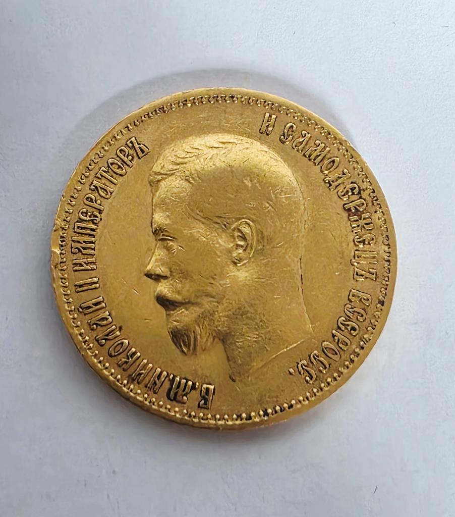 Gouden 10 roebels munt 1899, Postzegels en Munten, Munten | Europa | Niet-Euromunten, Losse munt, Rusland, Goud, Ophalen of Verzenden