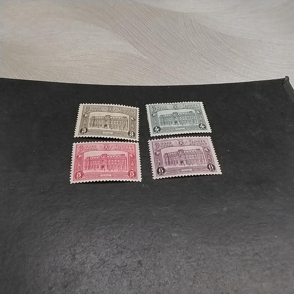 BELGIQUE Timbres ferroviaires 170/173 état neuf 120,00€, Enlèvement ou Envoi, Neuf