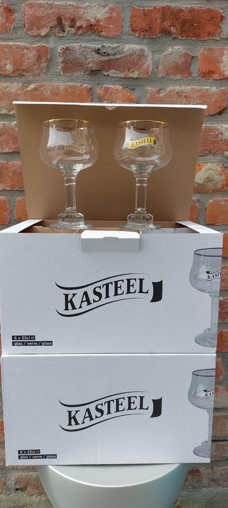 Glas kasteel bier, Verzamelen, Ophalen of Verzenden, Nieuw, Bierglas