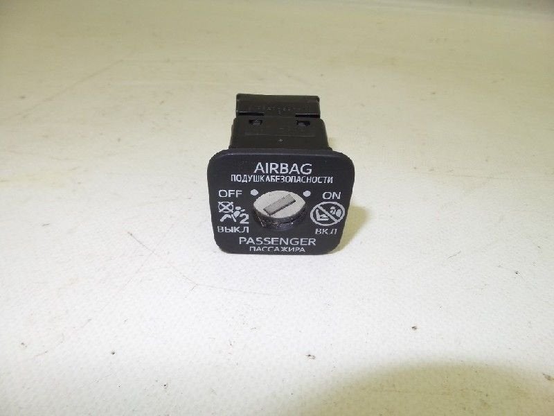 VEROUILLAGE AIRBAG Toyota Yaris III (P13) (01-2010/09-2020), Utilisé, Toyota