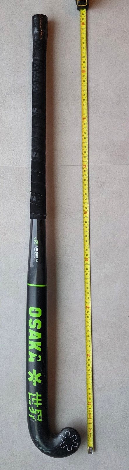 stick Hockey, Sports & Fitness, Hockey, Enlèvement, Stick
