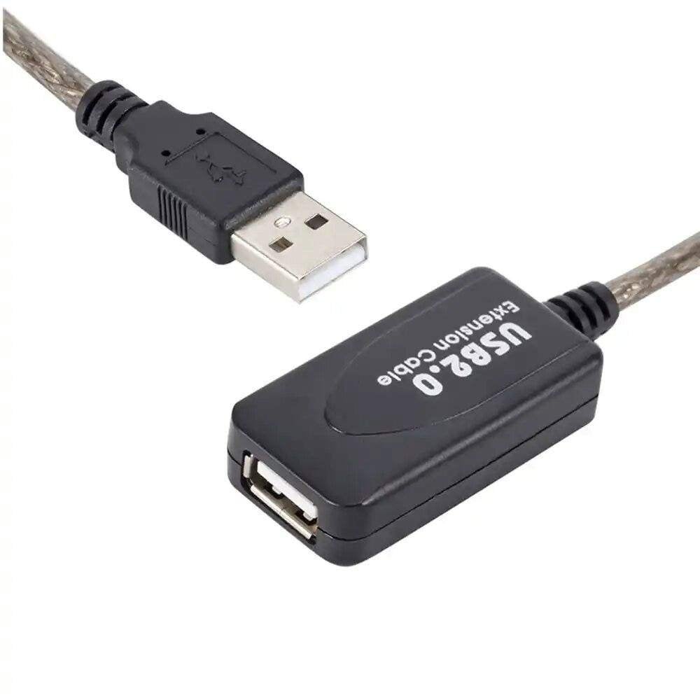 Cabling USB205M Câble d’extension actif USB2.0 – 5M, Envoi, Neuf