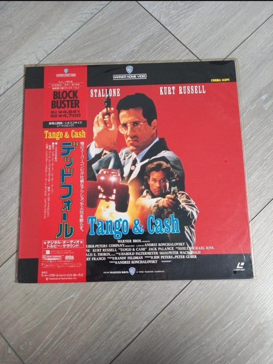 Laserdisc NTSC Tango & Cash Japan, Cd's en Dvd's, Dvd's | Actie, Ophalen, Nieuw in verpakking, Engels, Actie