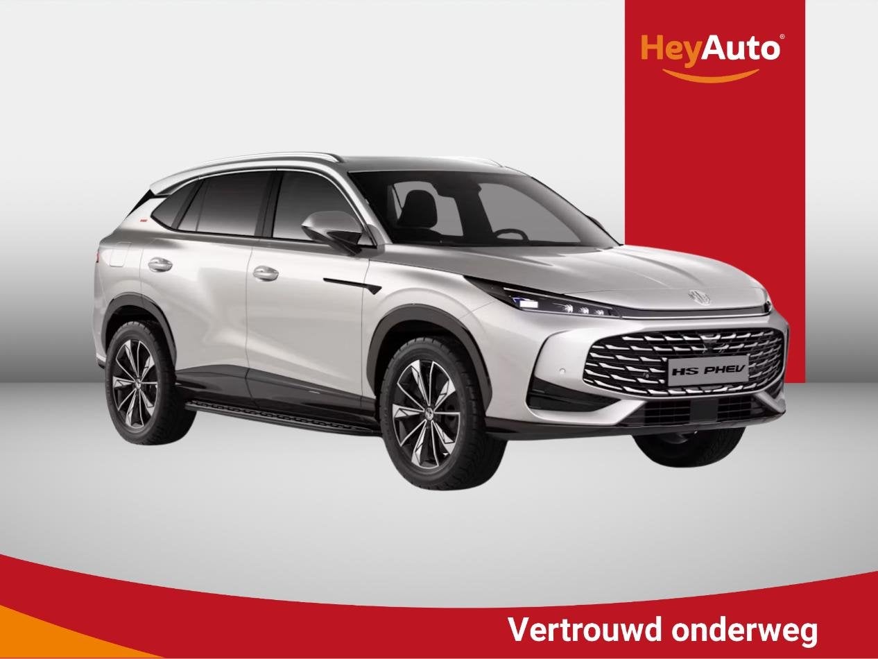 MG HS PHEV 1.5 Luxury DEMO (automatique), Autos, Achat, Euro 6, Entreprise, Noir