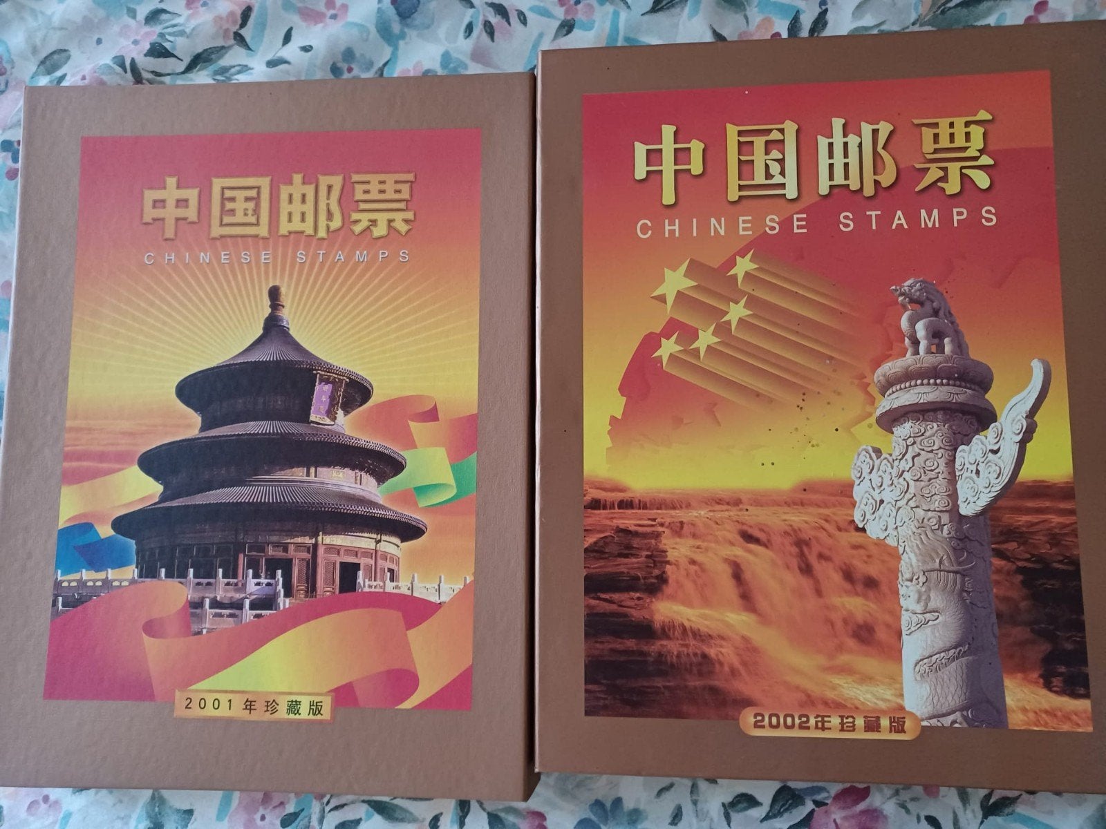 Postzegels China 2001 2002, Ophalen of Verzenden