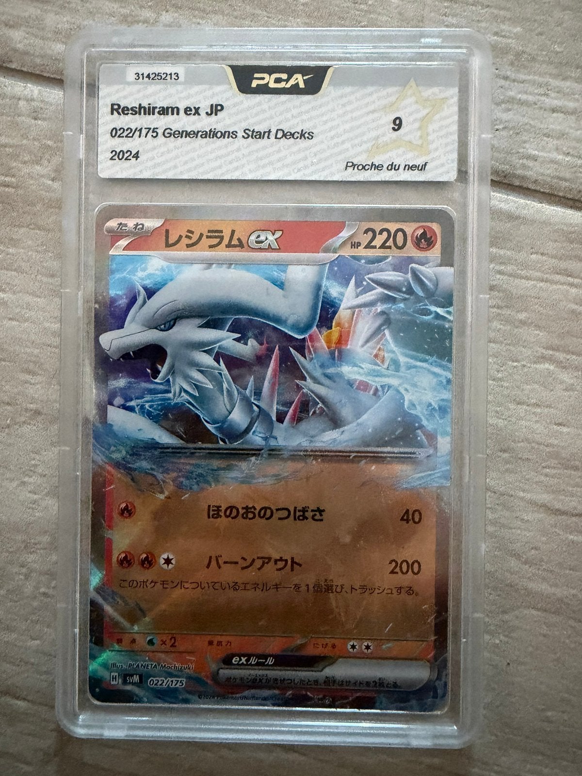 Carte pca 9  pokemon Reshiram, Enlèvement ou Envoi, Comme neuf