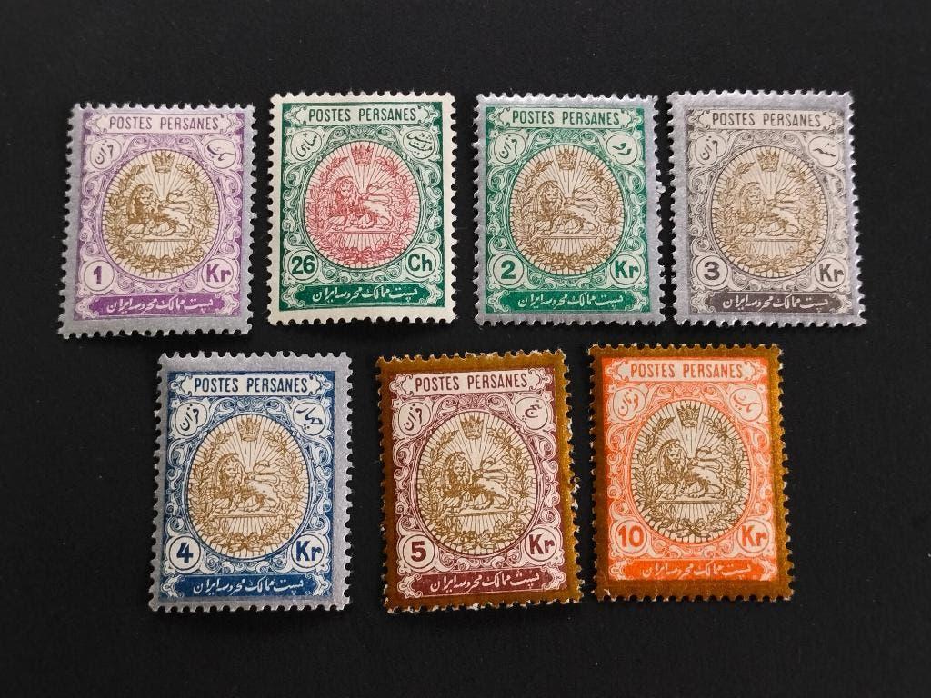 Iran - Perse 1909 - Armoiries de l'État avec lion *, Envoi, Non oblitéré, Moyen-Orient