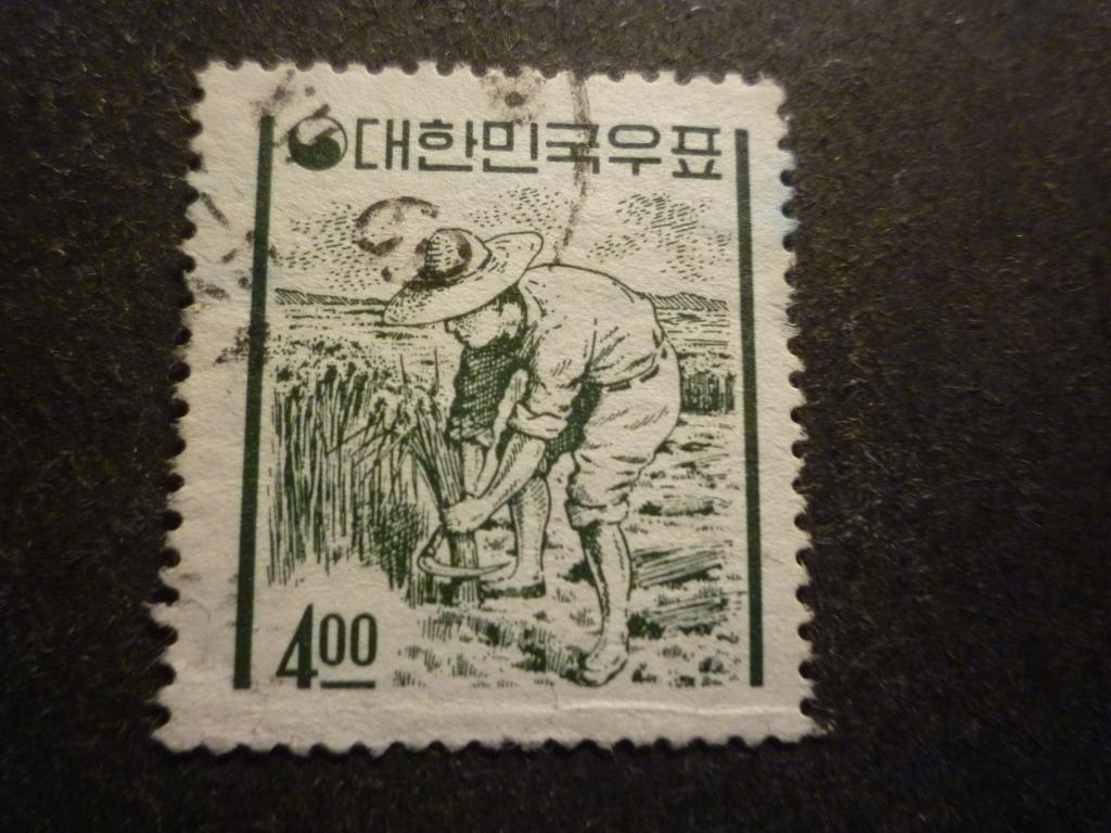Zuid-Korea/Corée du Sud 1962 Mi 358(o)Gestempeld/Oblitéré, Verzenden