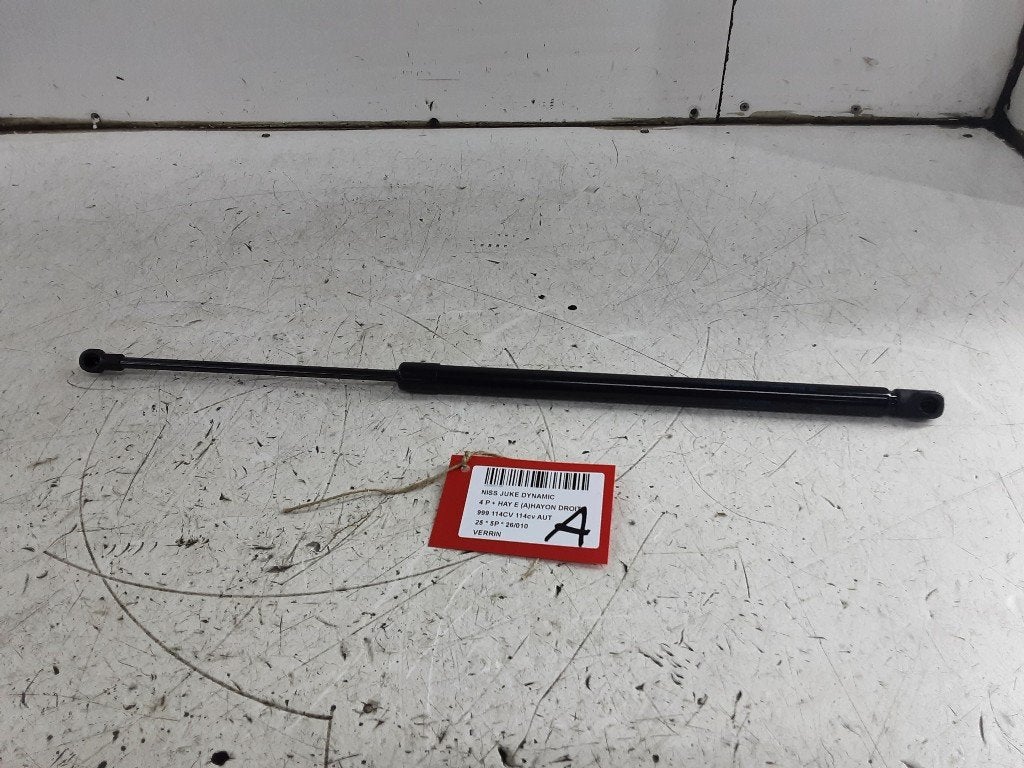 GASDRUKVEER Nissan Juke (F16) (01-2019/-) (904506PA0A), Auto-onderdelen, Ophanging en Onderstel, Nissan, Gebruikt