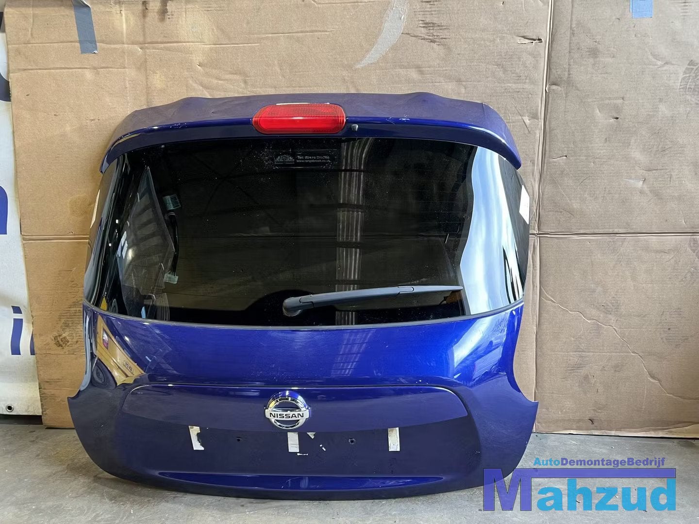 NISSAN JUKE F15 Blauw achterklep 2010-2019, Deur, Takashima 1-chome 1-1
220-8686  Yokohama, Achter, NISSAN_SR@mail.nissan.co.jp