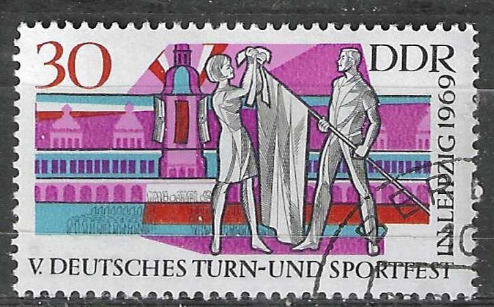 Allemagne DDR 1969 - Yvert 1184 - Fête de la gymastiqu (ST), Envoi, RDA, Affranchi
