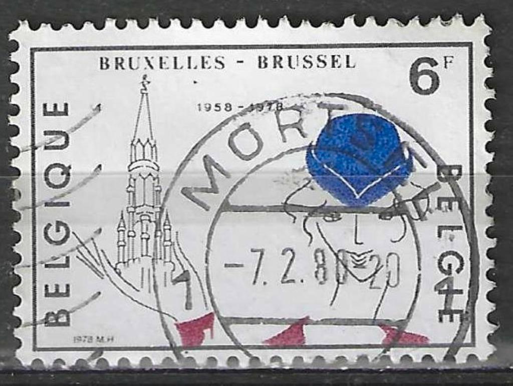 Belgie 1978 - Yvert 1904 /OBP 1908 - Toerisme (ST), Postzegels en Munten, Verzenden, Gestempeld, Gestempeld