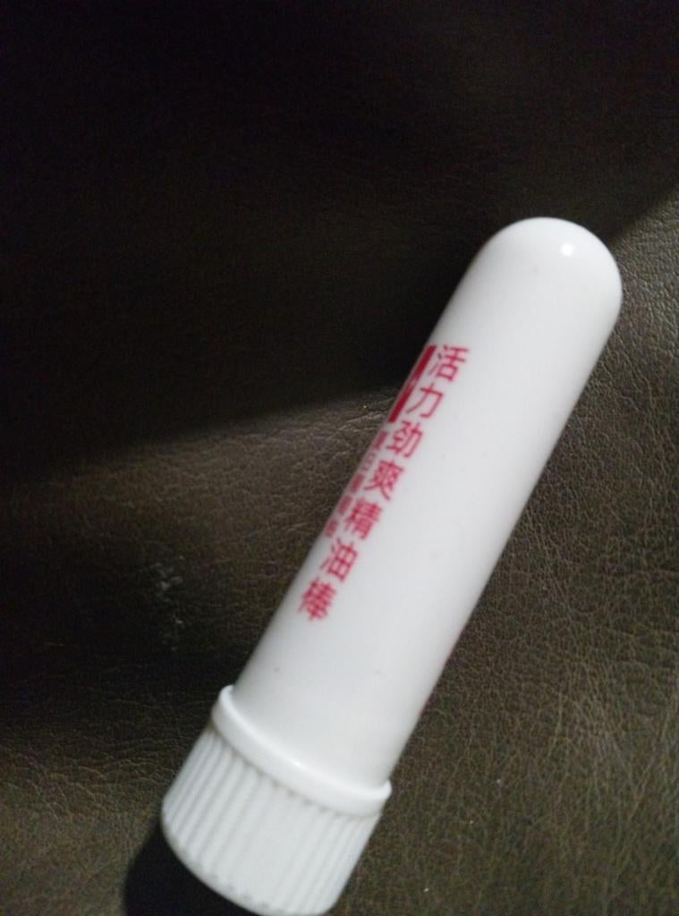 Bonne humeur, beau sexe et énergie, éveillez NRG ! ! !, Enlèvement