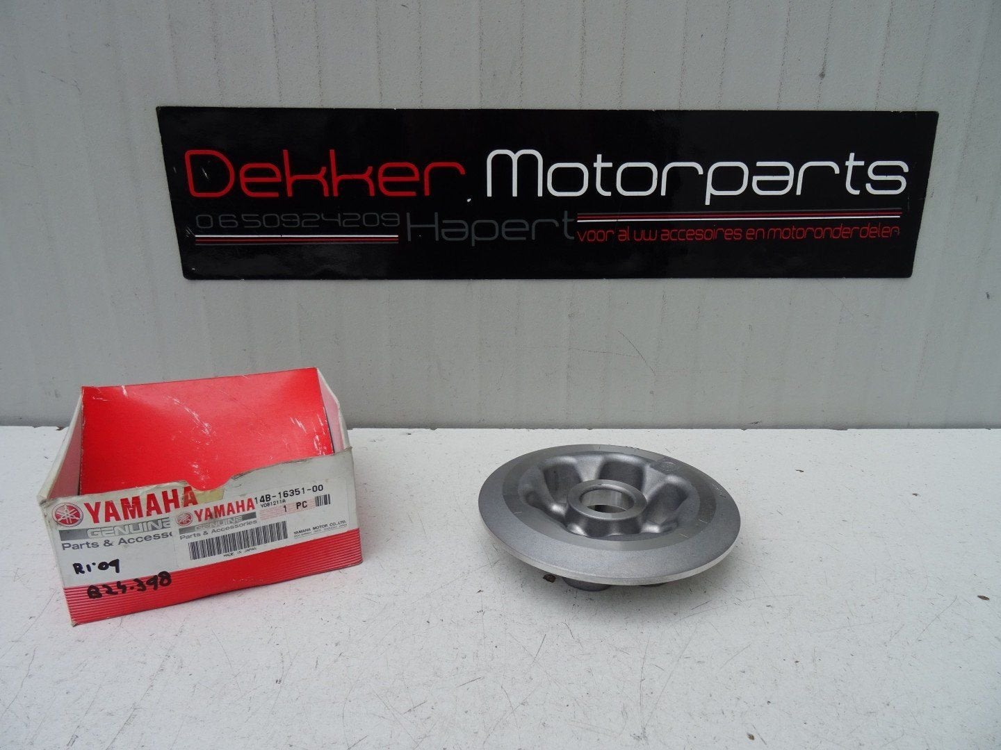 Koppelingsdrukplaat Yamaha YZF R1 2009-2010-2014 RN22 Nieuw, Motoren, -, -, Nieuw, Ophalen of Verzenden